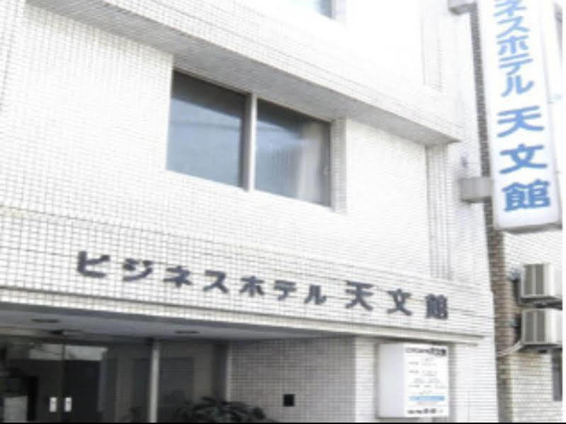 Business Hotel Tenmonkan 鹿児島市 エクステリア 写真